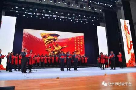 诵读1